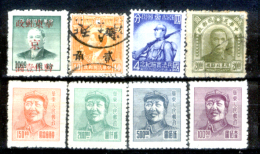 Cina-F-338 - 1949-50 - Valori Privi Di Difetti Occulti - - Andere & Zonder Classificatie