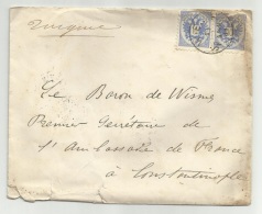 Austria 1884 Levant - Vienna To Baron De Wisma In French Embassy, Constantinople + Wax Seal - Oostenrijkse Levant