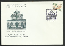 Portugal Cachet Commemoratif Couvent Da Cartuxa Évora Journée De Timbre 1985 Convent Of Cartuja Stamp Day Event Postmark - Klöster