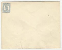 Finland 1870 Russia - Unused Postal Stationery Envelope Cover - Lettres & Documents