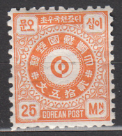 Corée - Royaume - 3 ** - Corée (...-1945)
