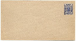 Finland Russia Russie 1890 Postal Stationery Envelope Cover - Covers & Documents