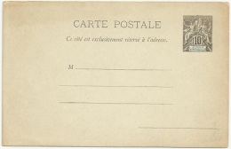 France 1894 Madagascar - St. Marie - Postal Stationery Correspondence Card - Brieven En Documenten