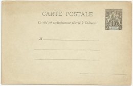 France 1894 Madagascar - St. Marie - Postal Stationery Correspondence Card - Lettres & Documents