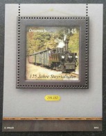 Austria Steyrtal Railway 125th Anniversary 2014 Locomotive Train Transport Vehicle Trains (miniature Sheet) MNH - Other & Unclassified