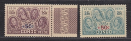 Belgisch Congo 1936 Gedenkteken Koning Albert 2w (1w Met Boord)  ** Mnh (33905A) - Unused Stamps
