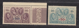 Belgisch Congo 1936 Gedenkteken Koning Albert 2w (1w Met Bladhoek)  ** Mnh (33905B) - Unused Stamps
