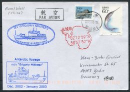 2003 China Antarctica Antarctic Voyage M/V GRIGORIY MIKHEEV Russia Ship Polar Expedition Cover - Brieven En Documenten