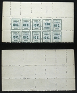 GREVE 1909 AMIENS CHAMBRE DE COMMERCE Neuf N** TB Bloc 10 Tete-beche Cote 420€ - Timbres