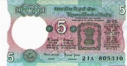 India (RBI) 5 Rupees ND (2001) W/O Plate Letter UNC Cat No. P-80s / IN260a - Indien