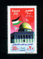 EGYPT / 2000 / PALESTINE / ISRAEL / JERUSALEM / DOME OF THE ROCK / FLAG / MNH / VF - Neufs