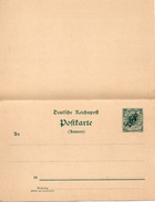 Colonie Allemande Togo Entier Postal Double - Togo