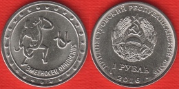 Transnistria 1 Rouble 2016 "Zodiac Series - Ophiuchus" UNC - Moldova