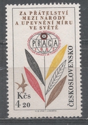 Czechoslovakia 1962. Scott #C56 (MNH) PRAGA Emblem And Fives Leaves - Posta Aerea