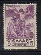 T46 - GRECIA 1935, Posta Aerea  Cat Unificato N. 24 Usato - Used Stamps