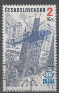 Czechoslovakia 1976. Scott #C85 (U) PRAGA 1978 Emblem, Plane Silhouette & Powder Tower - Poste Aérienne