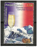 Hommage à La Communauté Française D'Andorre 2016, Un Timbre Oblitéré, Cachet Rond - Used Stamps