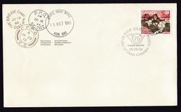 Canada: FDC First Day Cover, 1980, Canadian Forces Postal Service Anniversary, Postmarks (traces Of Use) - Briefe U. Dokumente