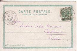 153-Uffici Postali All' Estero-Levante-10 Parà/5c.senza Scritta Albania Usato Nell' Impero Ottomano (Costantinopoli)1908 - Albanië