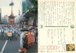 Gion Matsuri, Kyoto, Japan Postcard Posted 1990s Stamp - Kyoto