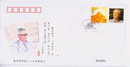 China 2010 PFTN.KJ-24 Moder Sicentist-Academician Hua Luo-Keng -Commemorative Cover - Enveloppes