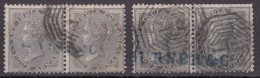 Four Annas X 2 Used Pair, 4as Grey Black & Black No Wmk British East India 1856, Early Cancellations JC / Renouf Type 7 - 1854 East India Company Administration