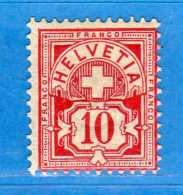 SUISSE*-1894 - ZUM.61B  / MI.54Y . MN.  2 Scan. Cat. Zum. 2016  CHF. 12,00.    Vedi Descrizione - Unused Stamps