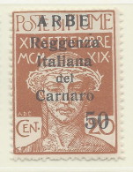 Arbe - 1920 - Nuovo/new MH - Sovrastampati 'Reggenza Italiana Del Carnaro' - Sass. N. 9 - Arbe & Veglia