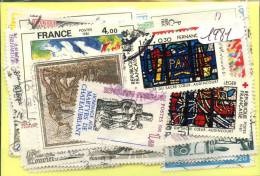 France  Années Completes (o) 1981 (60 Timbres) - 1980-1989