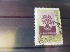 ARGENTINE YVERT N° 617 - Used Stamps