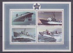 South Africa 1982 Simonstad Navy M/s ** Mnh (33921G) - Blocs-feuillets