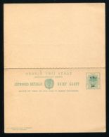 ORANGE FREE STATE STATIONERY BROKEN NUMBER - Stato Libero Dell'Orange (1868-1909)