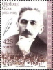 HUNGARY 2013 EVENTS 150 Years From The Birth Of GEZA GARDONYI - Fine Set MNH - Nuovi