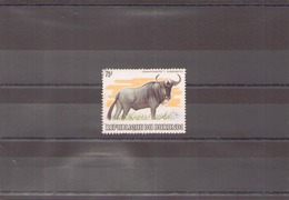 BURUNDI 1983 N° 875 OBLITERE - Gebraucht