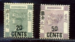 HONG KONG 1891 OVERPRINTS QV - Gebraucht