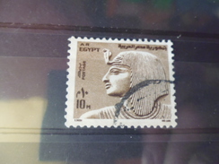 EGYPTE YVERT N° 926 - Usati