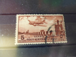 EGYPTE YVERT N°55 - Airmail