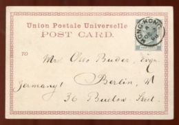 HONG KONG VERY EARLY POSTCARD 1898 - Postal Stationery