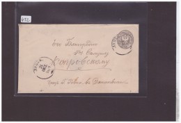 RUSSIE - GANZSACHE - ENTIER POSTAL - ENVELOPPE - Stamped Stationery