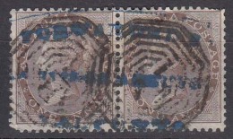 Used Pair One Anna, Unused British India 1856, Without Wmk, 1a - 1854 East India Company Administration