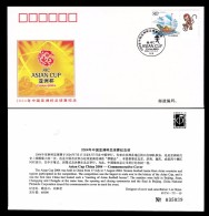 CHINA 2004 Asia Cup China 2004 -Commemorative Cover - Enveloppes