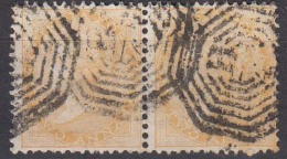 Two Annas Used Pair 2as No Watermark 1856 British India Used Renouf / CooperType 7 - 1854 Britische Indien-Kompanie