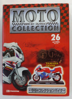 Yamaha FZR600R  1/18     ( DeAgostini/Maisto ) - Motos