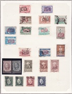 Grèce - Collection Vendue Page Par Page - Timbres Oblitérés/neufs * (avec Charnière) - Qualité B/TB - Oblitérés