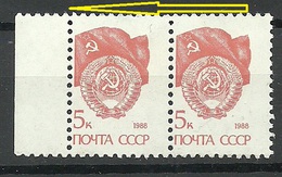 RUSSLAND RUSSIA 1988 Michel 5897 In Pair MNH/MH ERROR Abart Swifted Perforation - Varietà E Curiosità