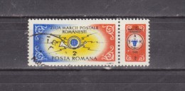 1985 - Journee Du Timbre  Mi No 4208 Et Yv No 3633 - Gebraucht