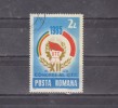 1985  - 12 CONG. UTC ( JEUNESSE COMMUNISTE )  MI No 4142 Et Yv 3572 - Used Stamps