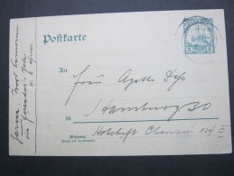1908 , GARUA  , Lesbarer Stempel Auf Bedarfsganzsache - Camerún