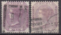 8p Shade Varities, Elephant Watermark, 1865 Eight Pies Purple &amp; Mauve,  British East India Used - 1858-79 Crown Colony