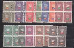 Liechtenstein 1968/1969 Dienstmarken 12v Bl Of 4  ** Mnh (33959) - Dienstmarken